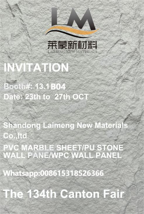 1697621421655 1697621421655