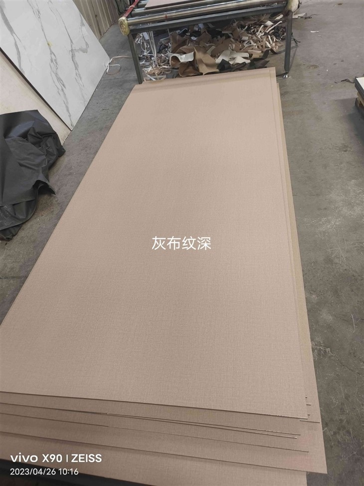 WPC Foam Board Bamboo Charcoal Sheet