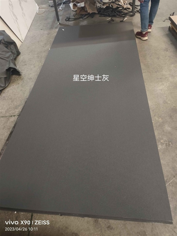 WPC Foam Board Bamboo Charcoal Sheet