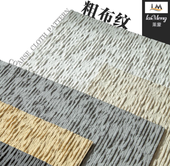 product-560-548 product-560-548