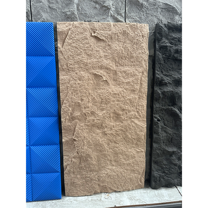 Waterproof PU Stone Wall Panel